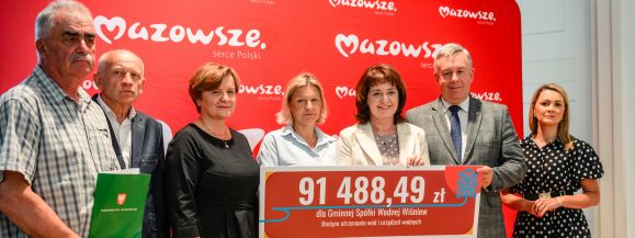 Ponad 18 mln zł na inwestycje w powiecie siedleckim