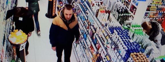 Pomóżmy zidentyfikować złodzieja