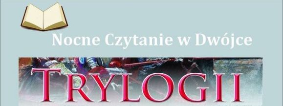 Noc w szkole? A dlaczego nie! 