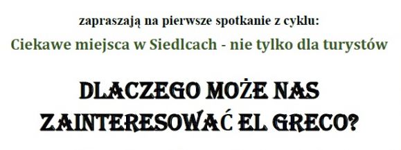 Ciekawe miejsca w Siedlcach nie tylko dla turyst&oacute;w