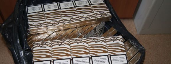 Zatrzymany z kontrabandą