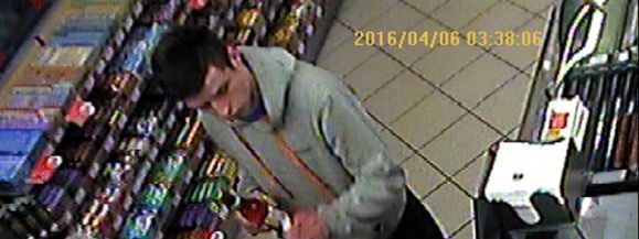 Ukradł portfel. Policja prosi o pomoc w ustaleniu tożsamości
