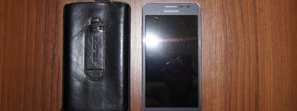 Uczciwa 12 &ndash; latka znalazła telefon SAMSUNG