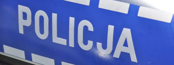 SERIA WŁAMAŃ NA TERENIE MIASTA