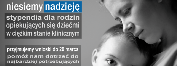 W starostwie rusza Program Pomocy Dzieciom!