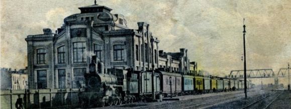  Para buch - koła w ruch. 150. lat od przyjazdu pierwszego pociągu do Siedlec