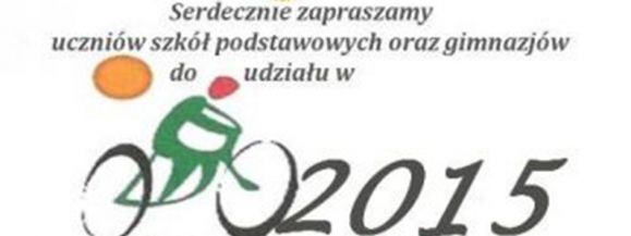 Wkr&oacute;tce IV Rowerowy Rajd Dw&oacute;jki Szlakiem Rezerwat&oacute;w Przyrody
