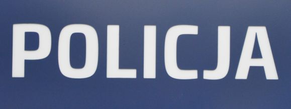 Zatrzymani za kradzież kurtki w dyskotece.