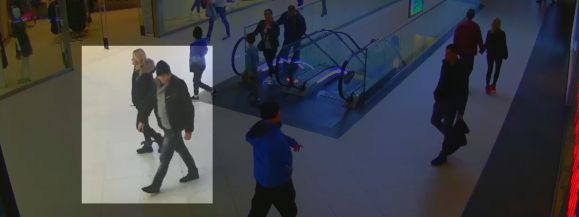 KOMUNIKAT &ndash; rozpoznaj sprawc&oacute;w kradzieży