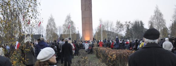 Obchody 100-lecia odzyskania przez Polskę niepodległości  w Siedlcach