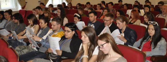 Rozpoczęła się XVII edycja Szkoły Letniej 