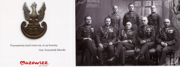 &bdquo;DNI NIEPODLEGŁEJ&rdquo;