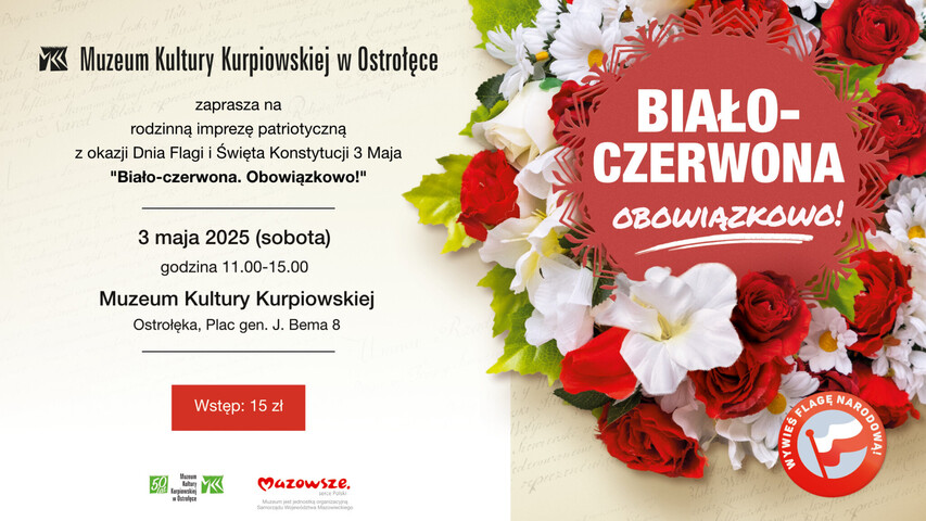 Zdjęcie wydarzenia