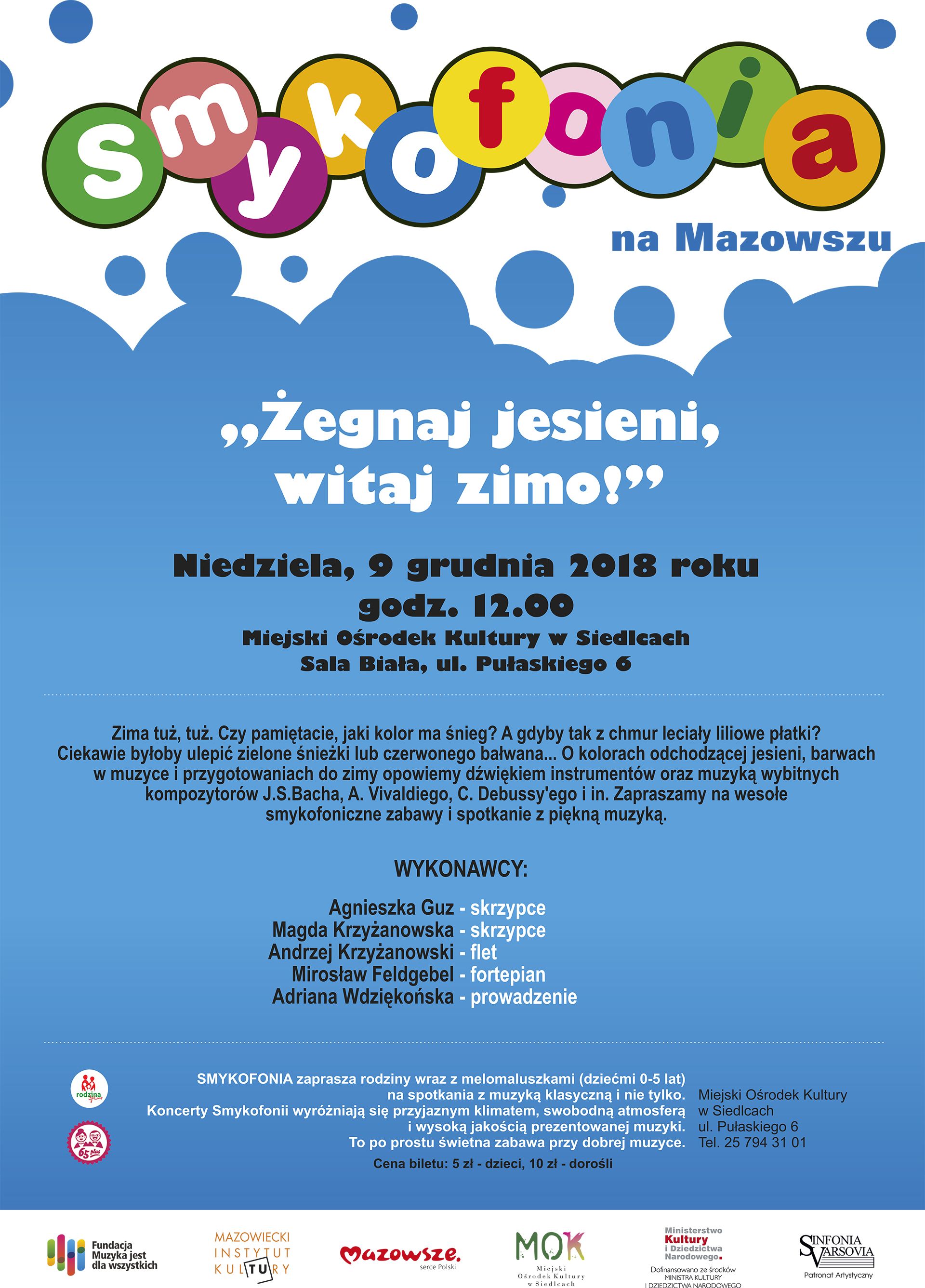 Zdjęcie wydarzenia