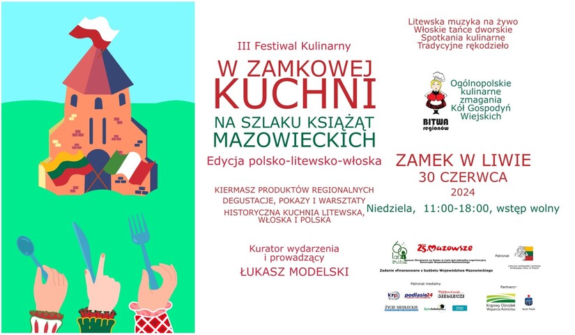 Zdjęcie wydarzenia