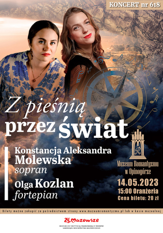 Zdjęcie wydarzenia