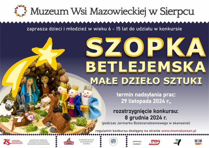 Zdjęcie wydarzenia