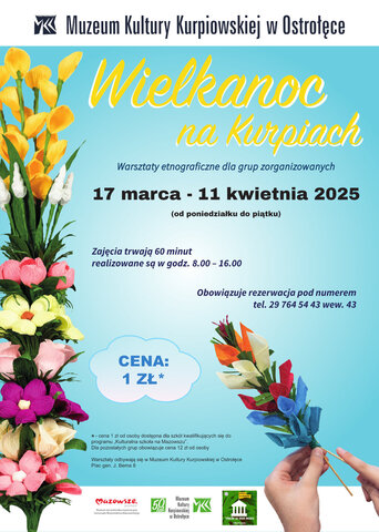 Zdjęcie wydarzenia