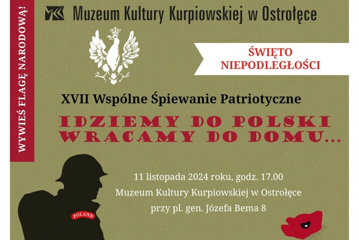 Zdjęcie wydarzenia
