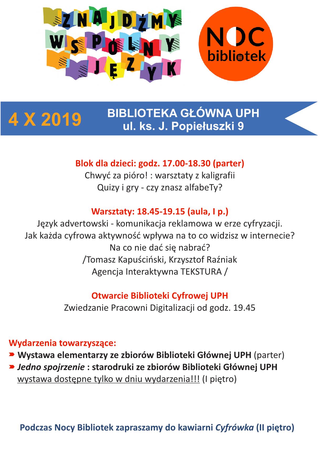 Zdjęcie wydarzenia