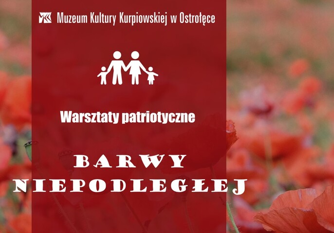 Zdjęcie wydarzenia