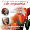Zdjęcie wydarzenia