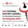 Zdjęcie wydarzenia