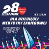 Zdjęcie wydarzenia