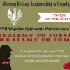 Zdjęcie wydarzenia