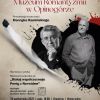 Zdjęcie wydarzenia