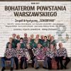 Zdjęcie wydarzenia